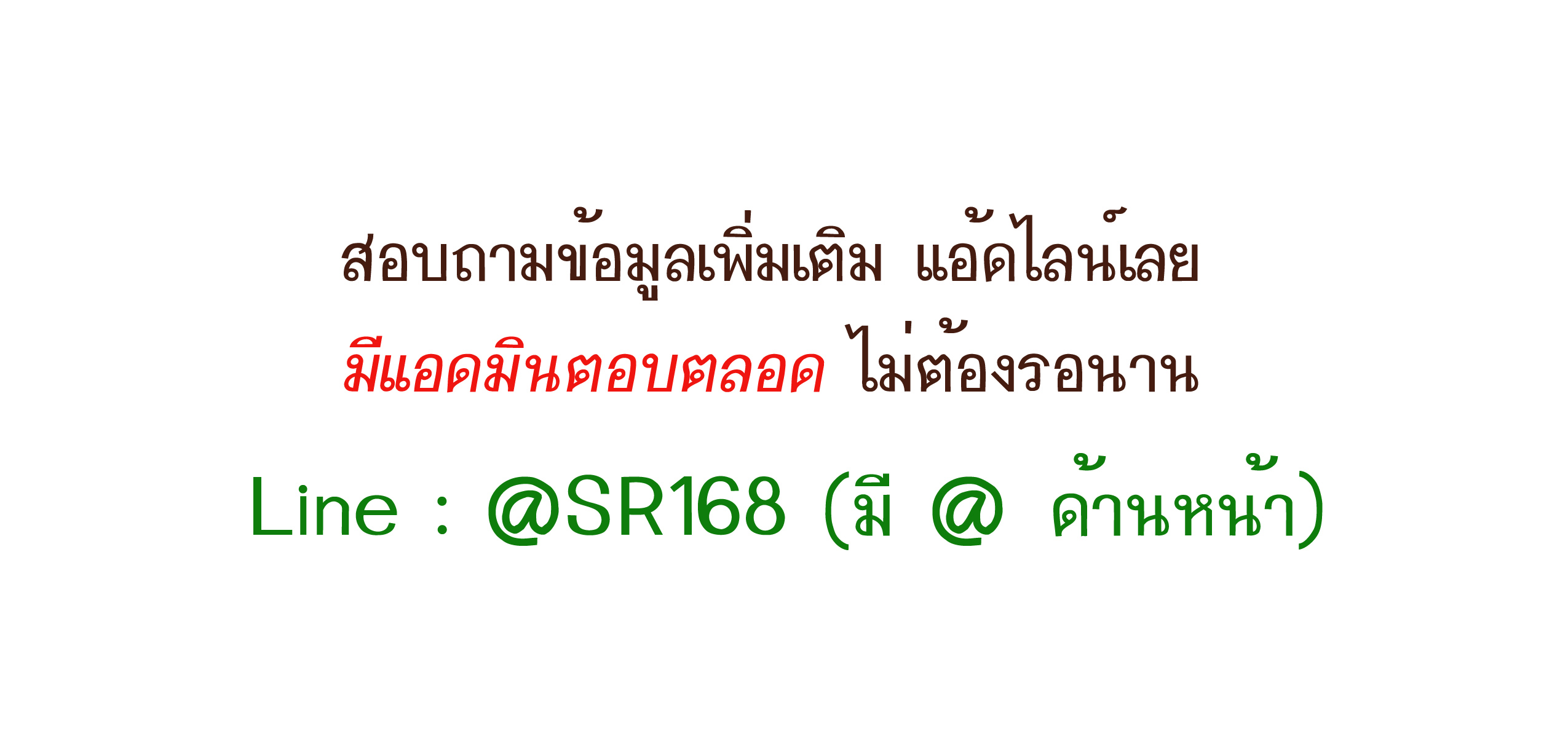 โรงงานสบู่, ผลิตสบู่, สบู่สมุนไพร, ทำแบรนด์สบู่, ขายส่งสบู่ สบู่อะมิโน สบู่นมข้าว สบู่ผิวขาวมี อย สบู่สิว สบู่สปา โรงงานผลิตสบู่กลูต้า กลูต้าขาว สบู่หน้าขาวใส สบู่แก้สิว สบู่น้ำมันมะพร้าว รับผลิตสบู่สมุนไพร สบู่น้ำนม โรงงานผลิตสบู่สมุนไพร ผลิตสบู่สมุนไพร สบู่ส้มใสราคาส่ง สบู่ผิวขาวราคาส่ง รับทำสบู่ ขายส่งสบู่สมุนไพร การทำสบู่ก้อน วิธีการทำสบู่ก้อน