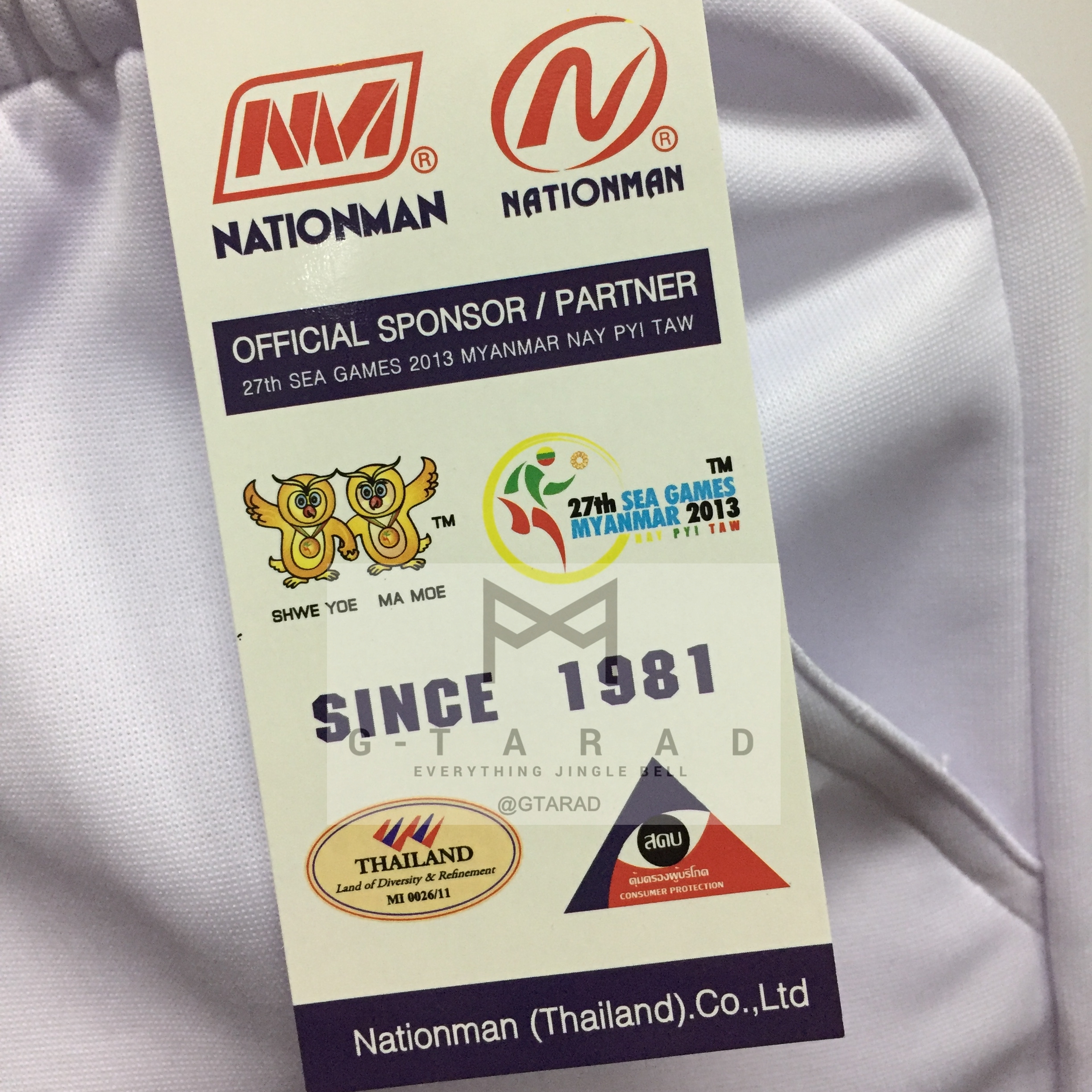 กางเกงวอร์ม ขาสั้น Nation Man สีขาว สีดำ สีกรม