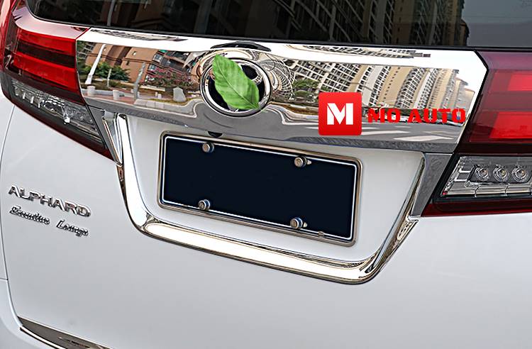 ครอบป้ายทะเบียนท้าย ALPHARD / VELLFIRE 2014-2017