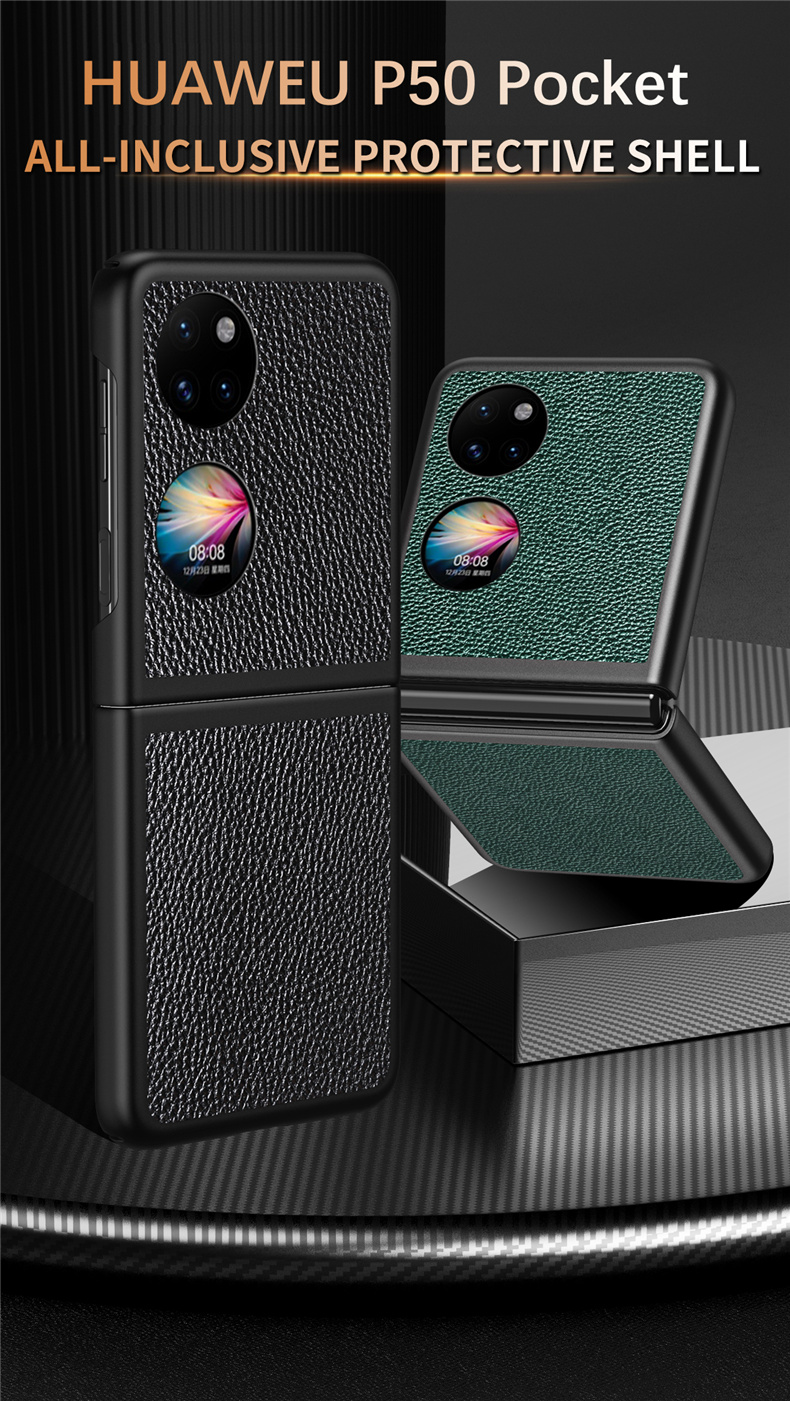 Case Huawei P50 Pocket # Pre-Order * เคสผิวลิ้นจี่ Texture Anti-scratch PU หนังเคลือบโทรศัพท์พีซีเคสฝาครอบป้องกัน *