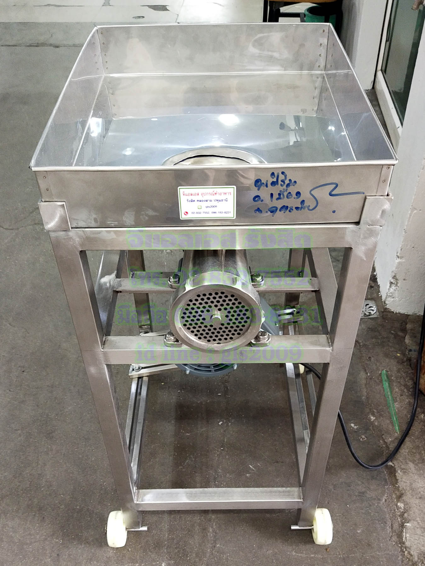 เครื่องบดหมูสแตนเลสเบอร์32 มอเตอร์1แรง