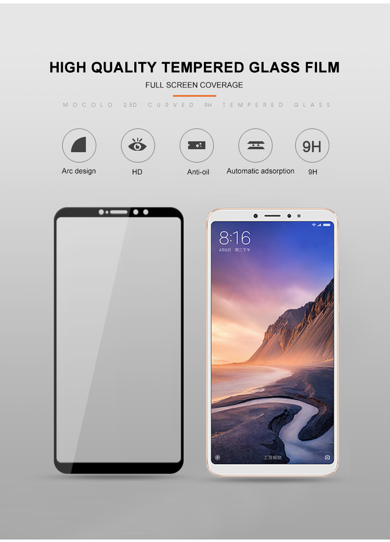 กระจกนิรภัย Xiaomi Mi Max 3 / Pre-Order * MOCOLO ผ้าไหมพิมพ์กันรอยหน้าจอ *