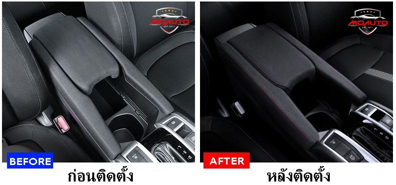 หนังหุ้มที่พักแขนคอนโซลกลาง CIVIC FC/FK