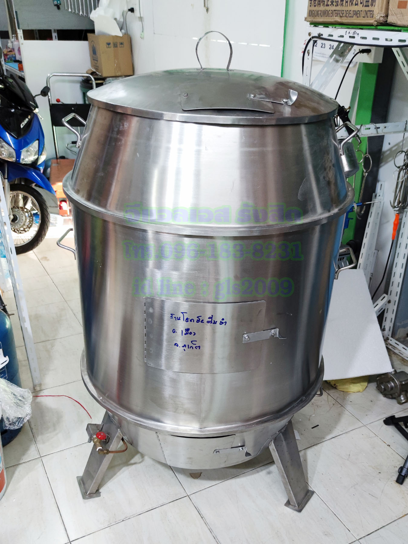 ถังอบเป็ดสแตนเลส80เซนมีฝาครอบหัวเตา