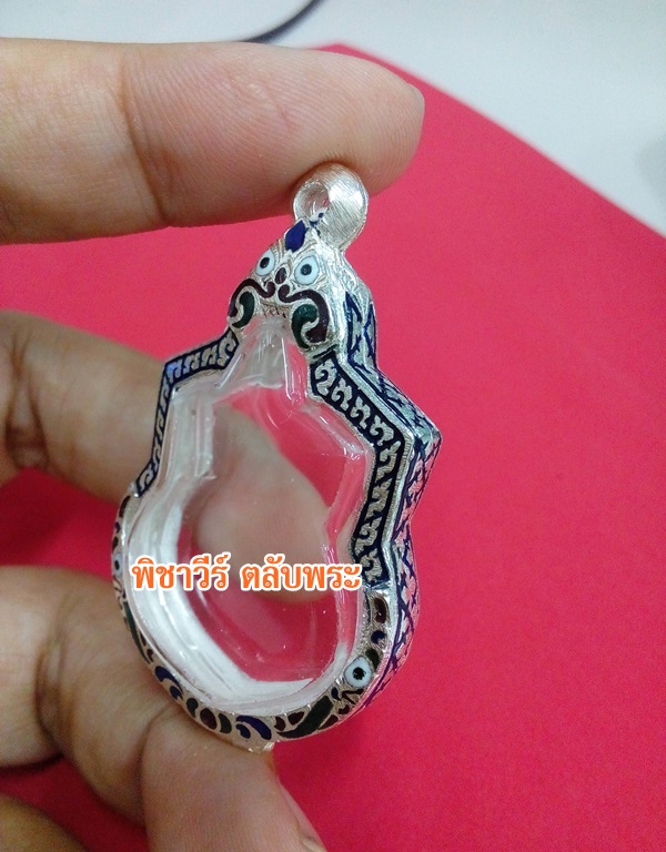 ตลับเงินลงยาใส่เหรียญ3รอบในหลวง