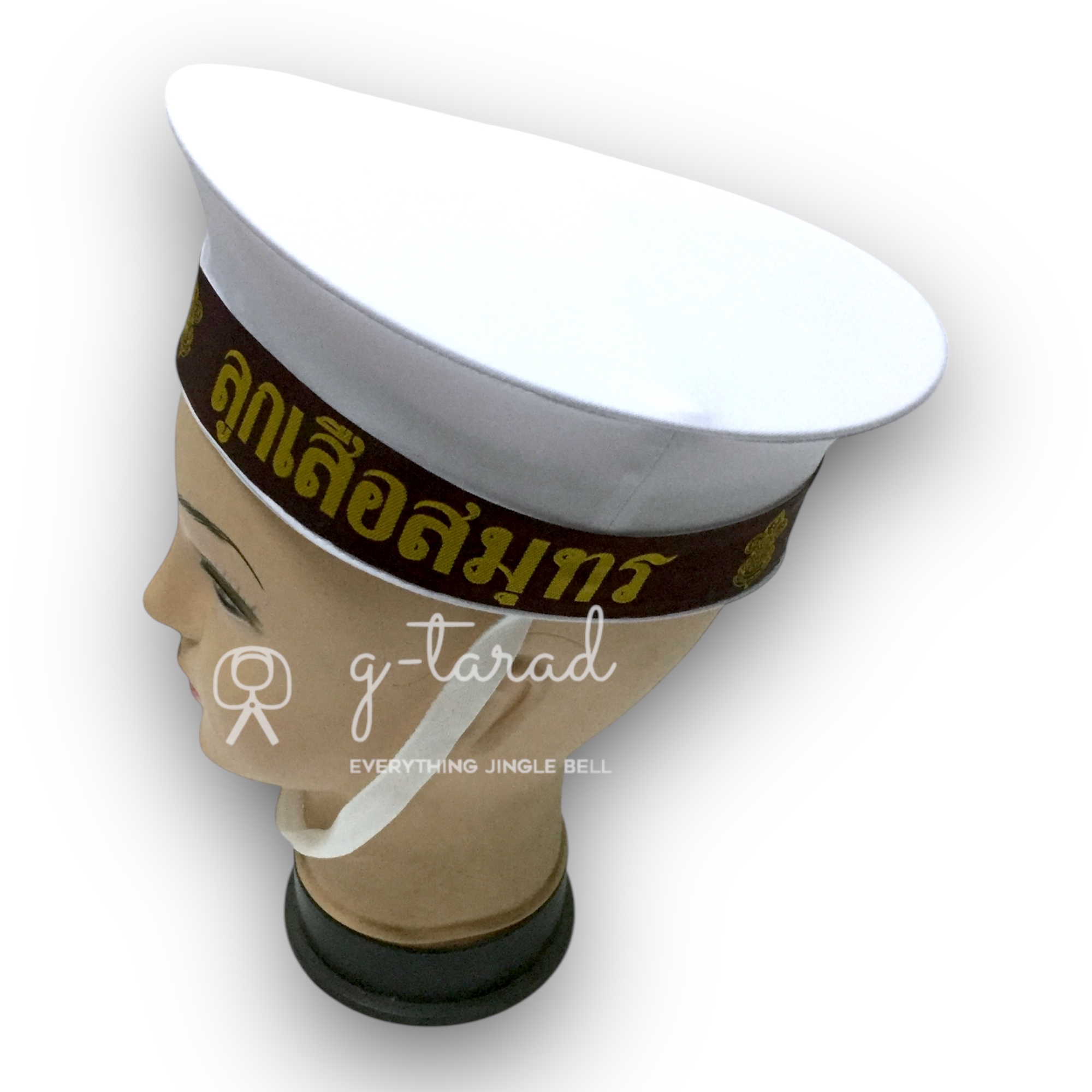 หมวกลูกเสือ/เนตรนารี เหล่าสมุทร สีขาว