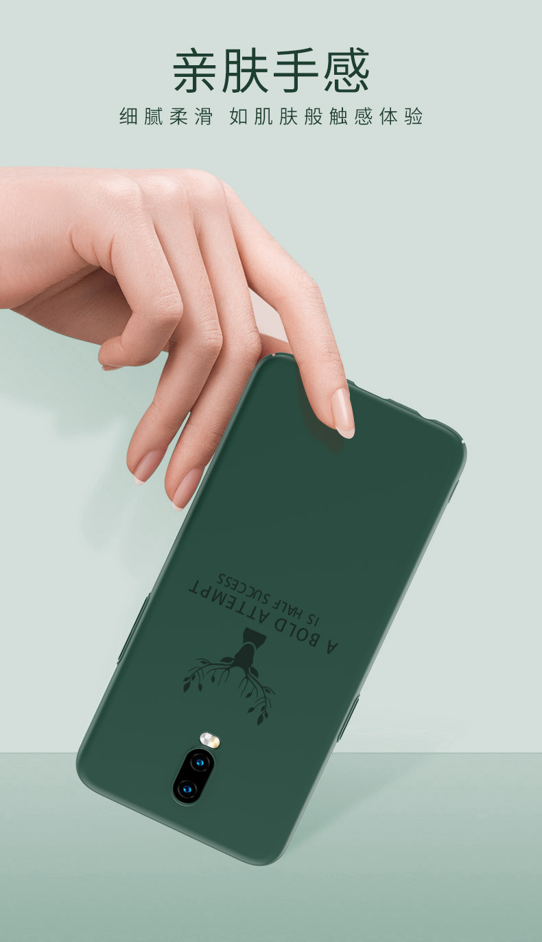 Case OPPO R17 Pro / Pre-Order * Elk บางเฉียบ Case ครอบคลุมเต็มป้องกัน *