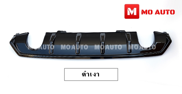 Diffuser Sport V1 CIVIC FC / MC 2019