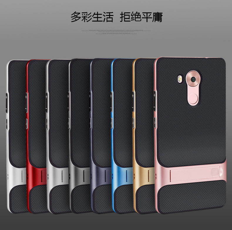 Case Huawei Mate 8 / Pre-order * เคสซิลิโคนชุดขาตั้งนุ่มTPUปกหลัง *