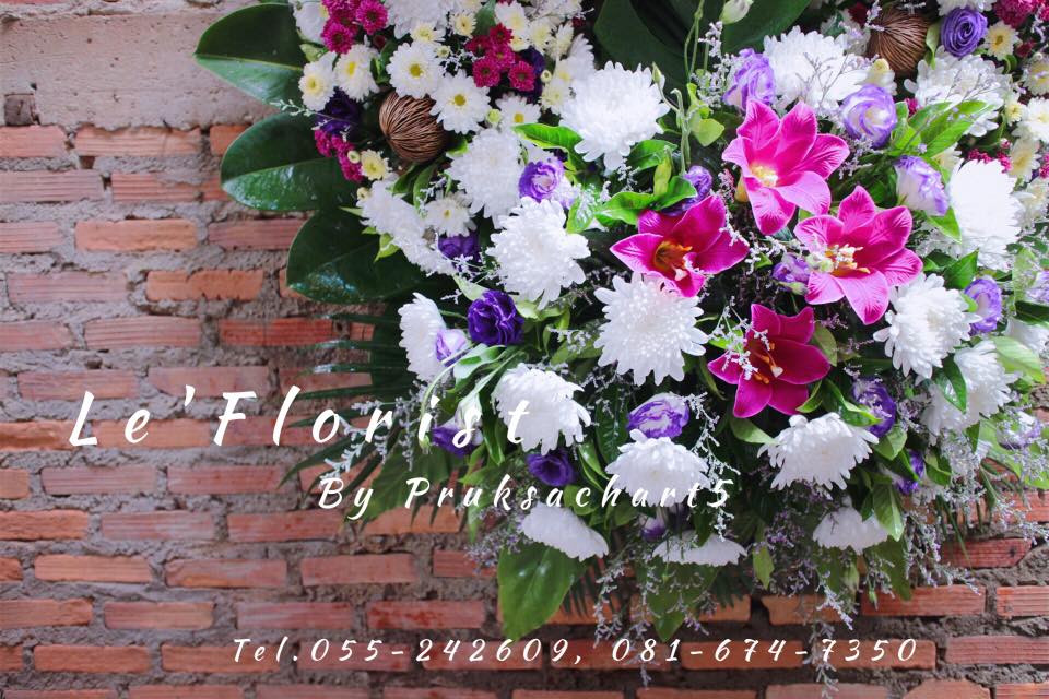 W31 พวงหรีดดอกไม้สด