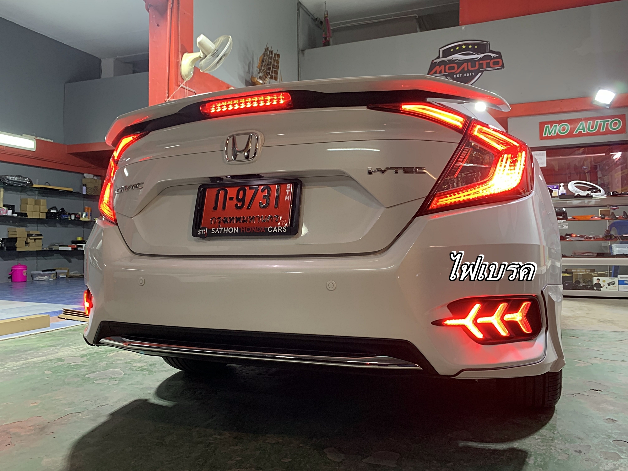 ไฟเบรคกันชนท้าย Lamborghini Style Civic FC 2016-2021