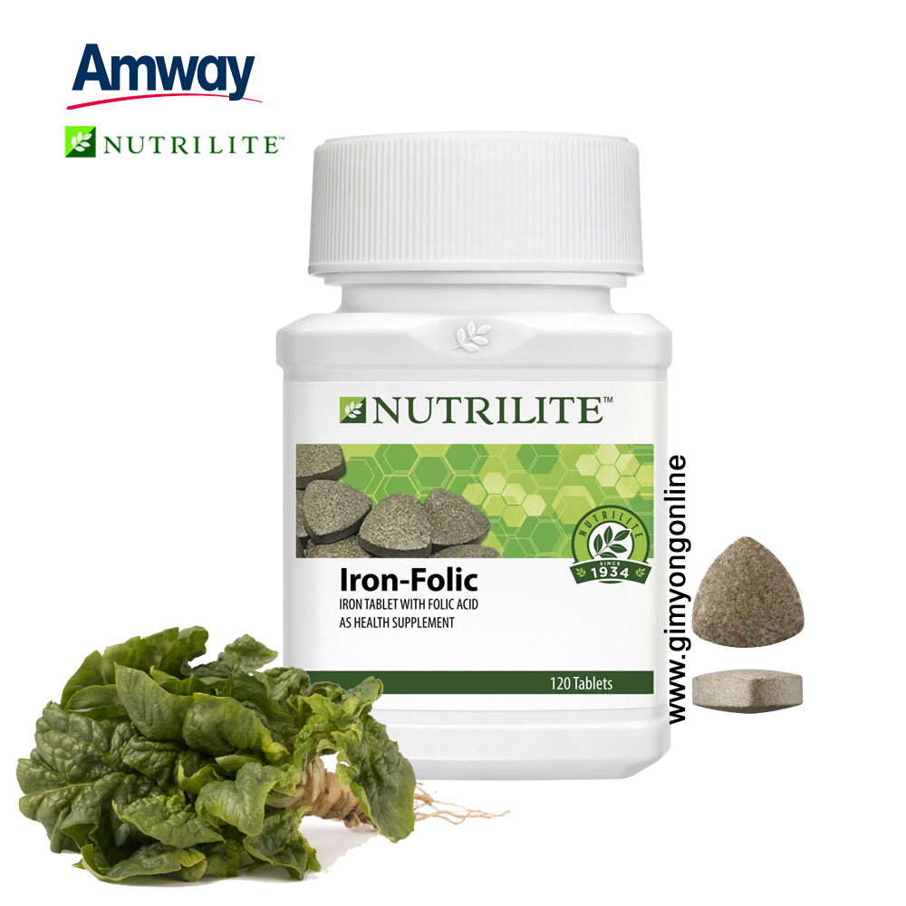 นิวทริไลท์ เหล็ก และ โฟเลต บรรจุ 120 เม็ด Nutrilite Iron-Folic 120 Tablets