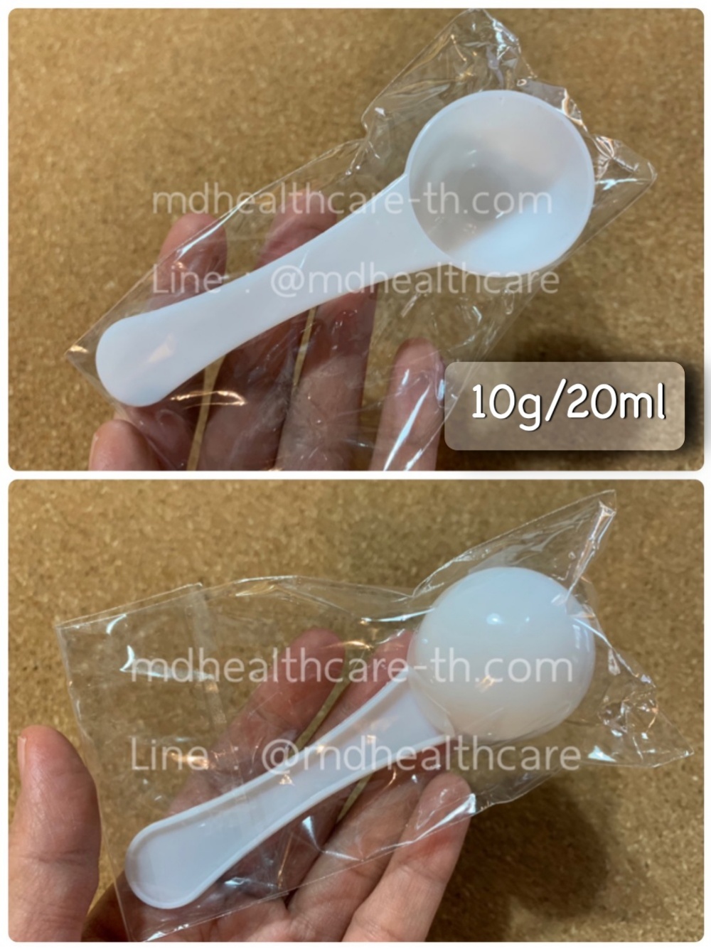 ช้อนตวง10กรัม/20ml.(cc.) ยาว10.5cm (10ชิ้น ชิ้นละ3.5บาท) บรรจุ1ชิ้น/ซอง