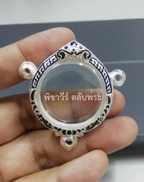 ตลับเงินลงยาทรงกลม 3 ห่วง