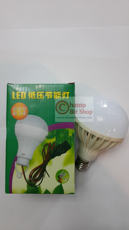 หลอดไฟ LED E27 DC12V 12W สีขาว