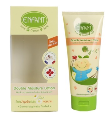 Enfantโลชั่นทาผิวเด็ก Double Moisture Lotion200ml.