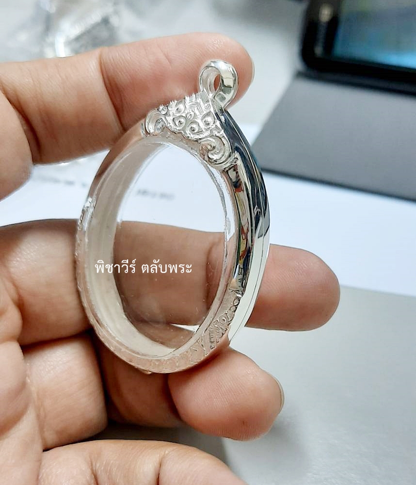 ตลับเงินขัดเงาใส่เหรียญกว้าง 2.7 ซม.