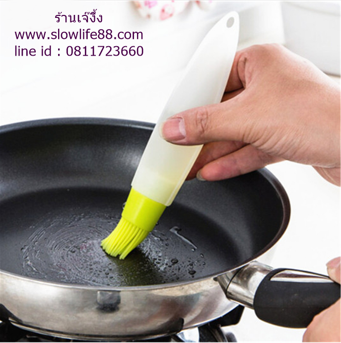 BAK236 แปรงซิลิโคน สำหรับใส่น้ำมัน หรือเนยละลาย ทากระทะ