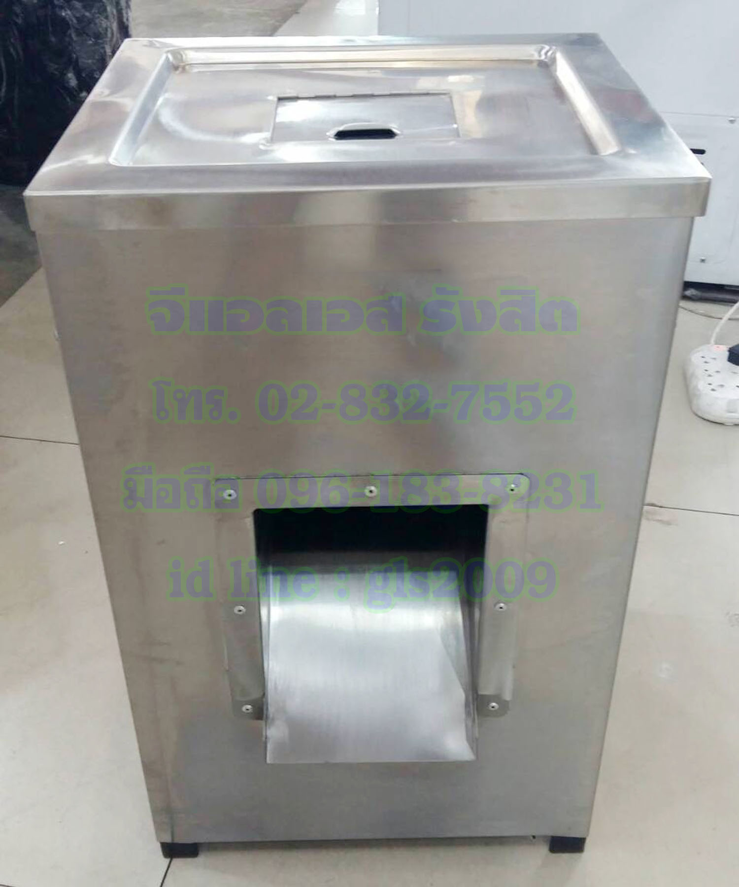 เครื่องหั่นหนังหมูไฟฟ้า