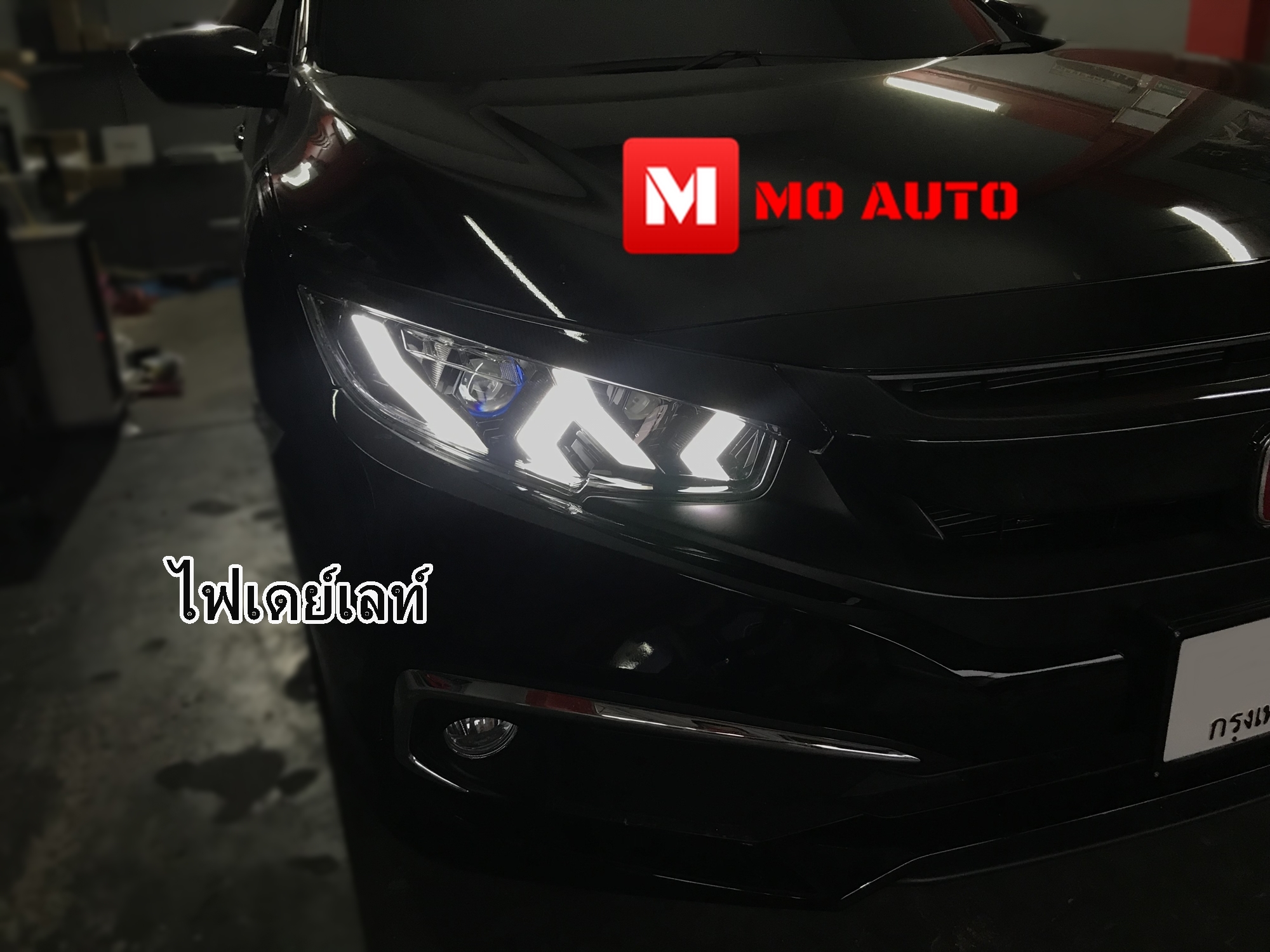 โคมไฟหน้า LED CIVIC FK ทรง Lamborghini Style