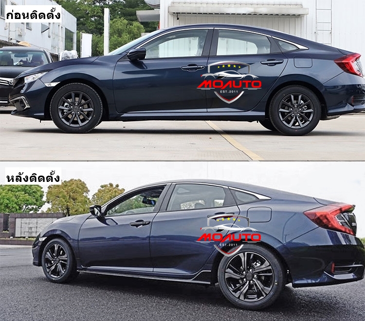 ลิ้นข้างทรง TYPE-R แบบเปลี่ยนชิ้น CIVIC FC / FK