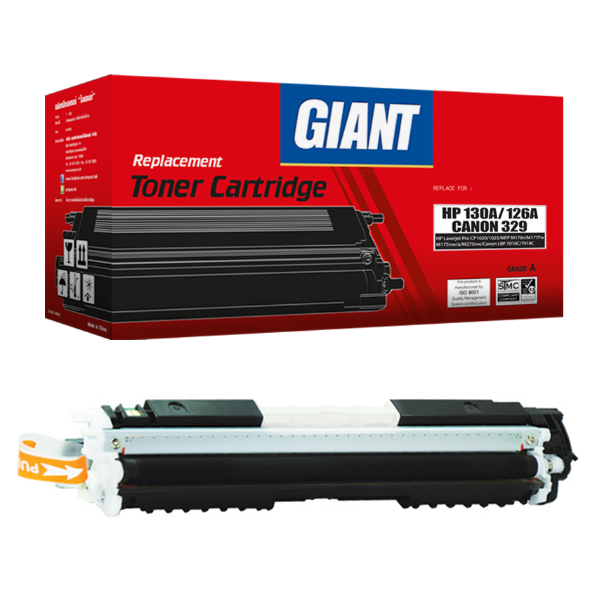 ตลับหมึกเลเซอร์สีดำ GIANT HP 126A / CE310A Black (Toner Cartridge)