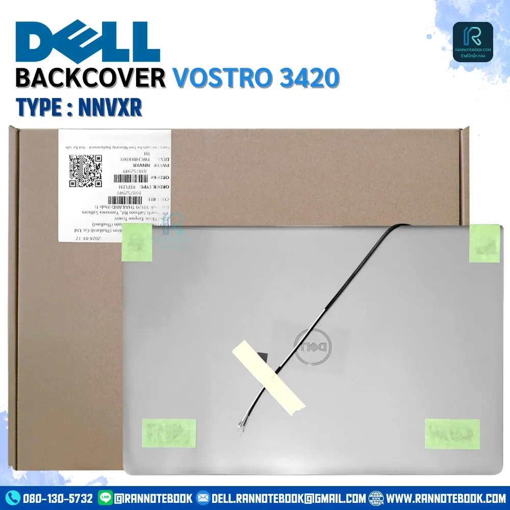ฝาจอ Dell Vostro 3420 9KD8K แท้ศูนย์ประกัน Dell