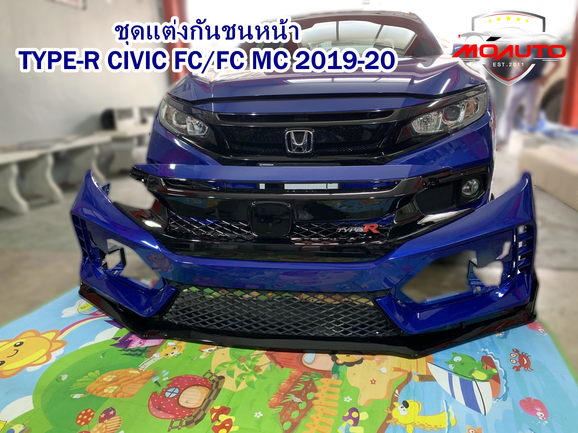 ชุดแต่ง TYPE-R สำหรับ CIVIC FC 2016-2021 (แบบเปลี่ยนกันชน)