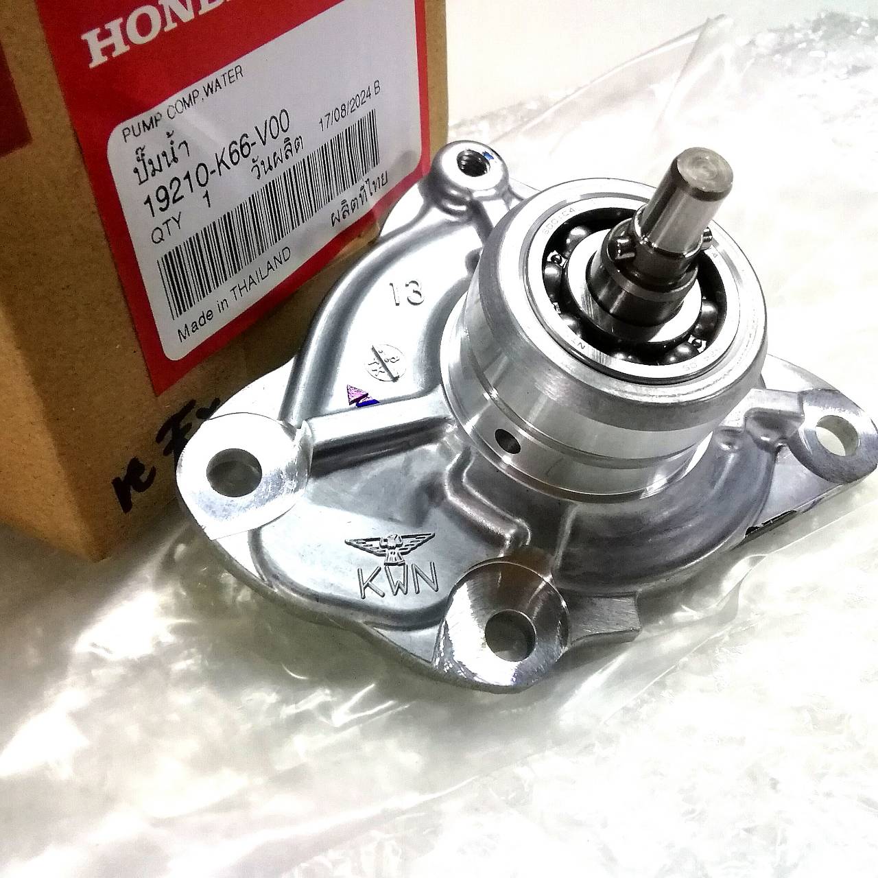 ปั้มน้ำ PCX150 CLICK125i แท้ศูนย์ฮอนด้า (19210-K66-V00) อะไหล่แท้HONDA