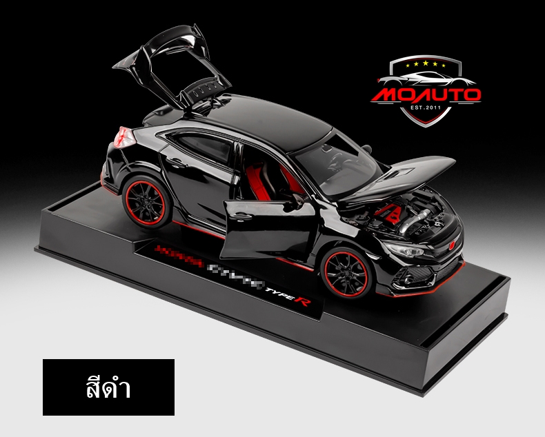 โมเดล CIVIC TYPE-R