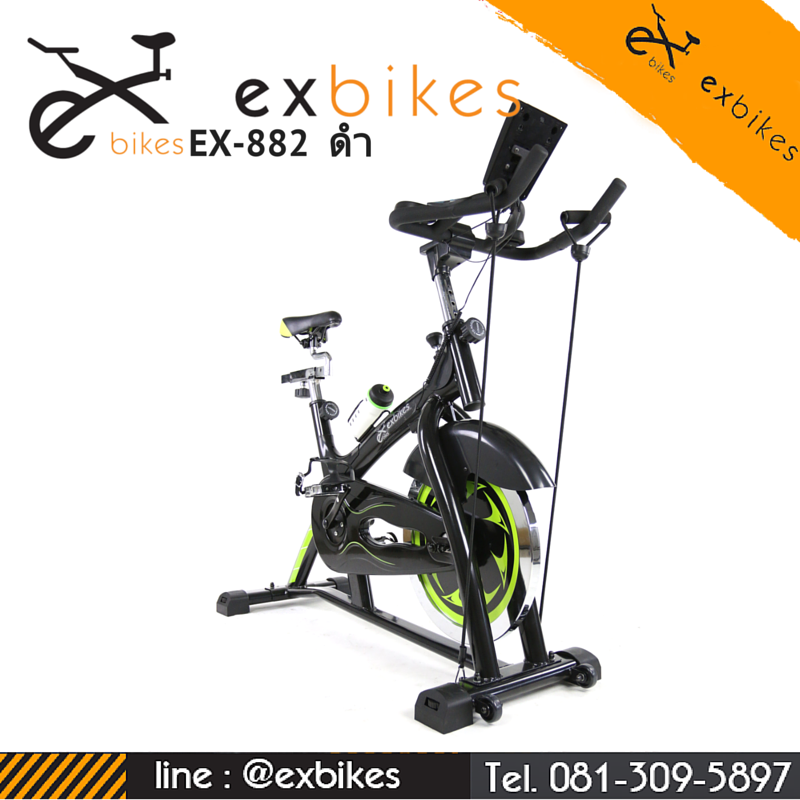 จักรยานออกกําลังกาย Spin Bike ระบบสายพาน รุ่น 882 สีดำ