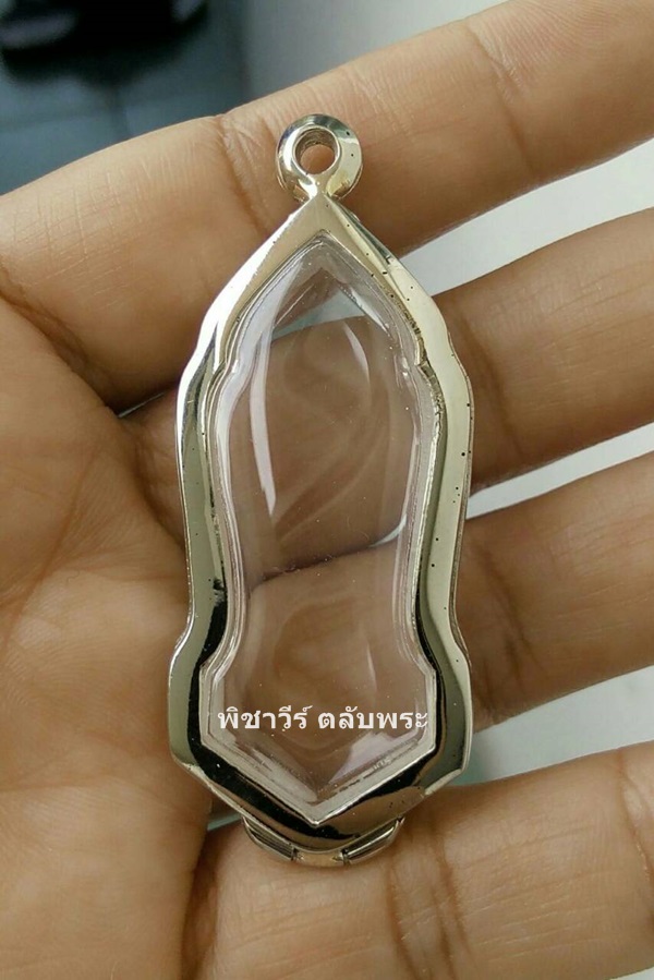 25 ศตวรรณ งานขัดเงา