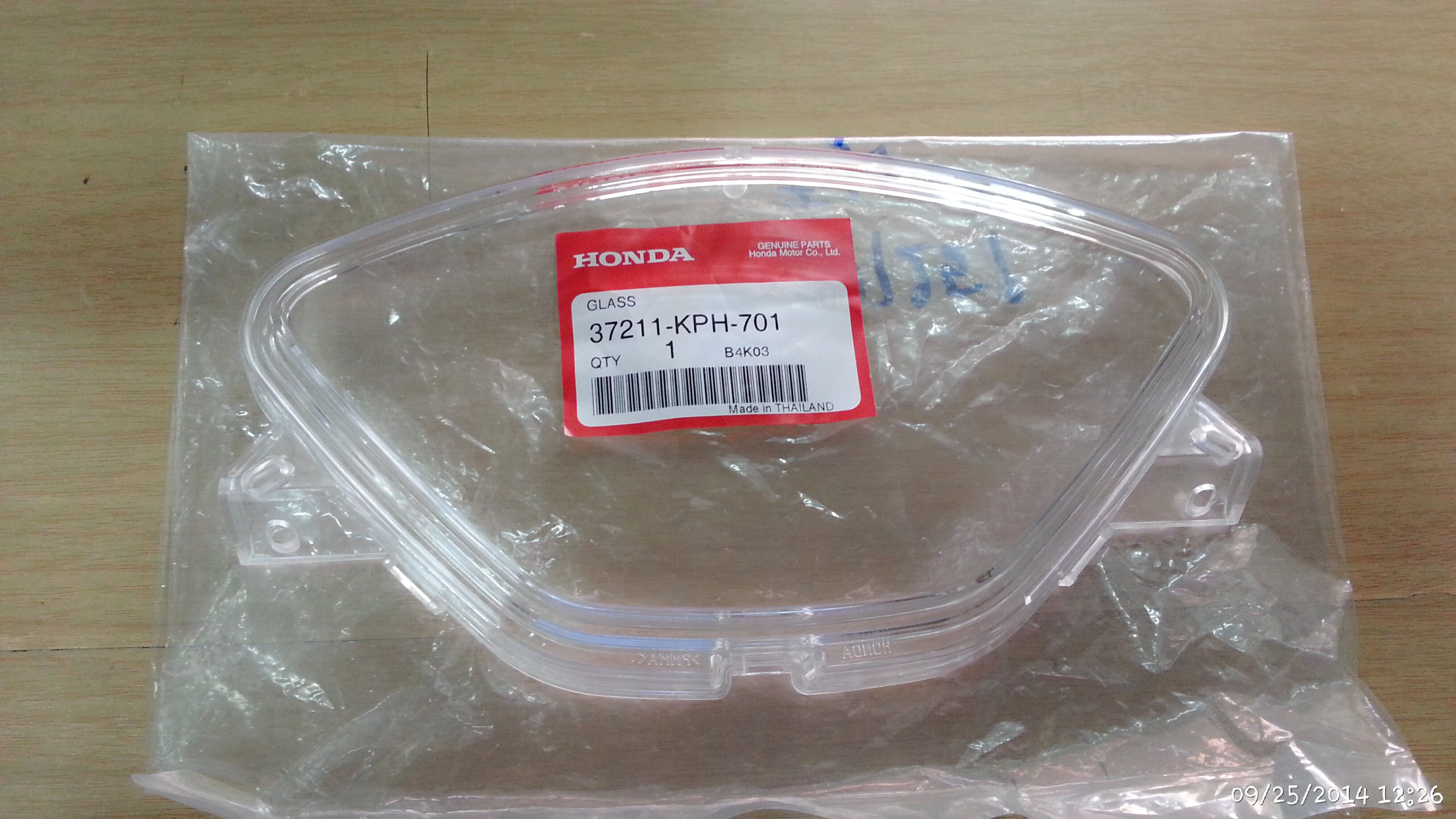 กระจกไมล์ WAVE 125I ปี 2005-2010 ของแท้