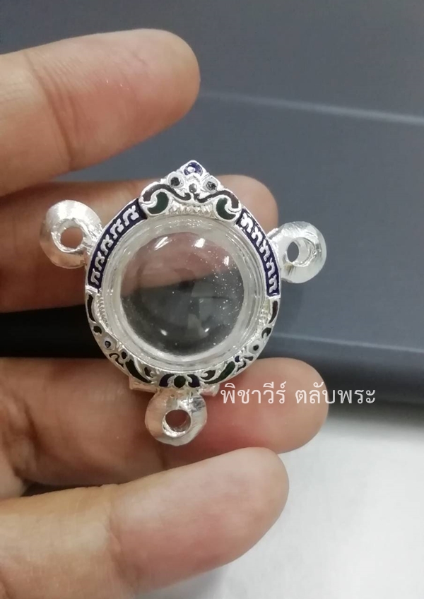 ตลับเงินลงยา ใส่ลูกอม 3 ห่วง ขนาด 2 ซม.