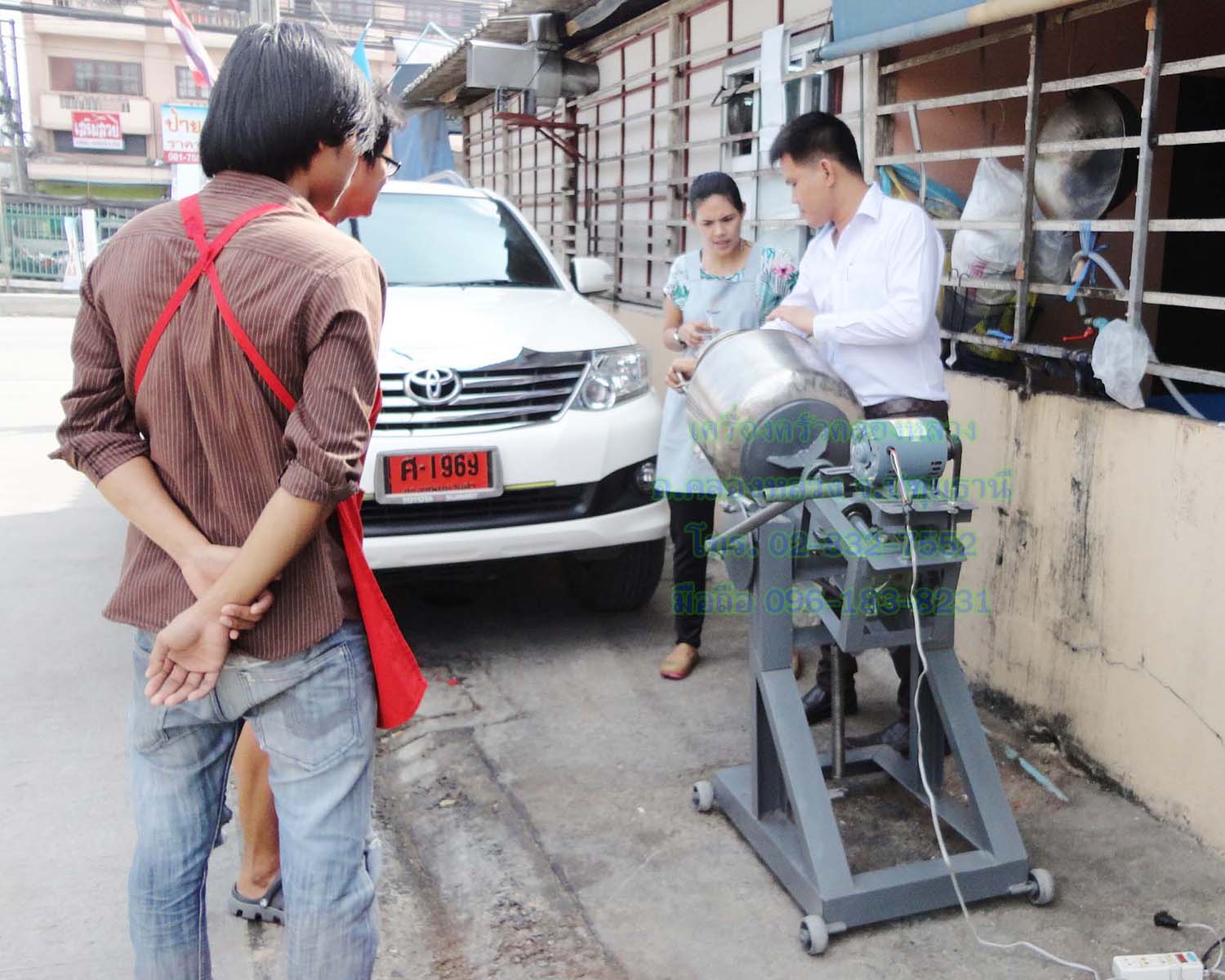 โอ่งคั่วพริก3-5กิโลกรัม ขนาด16x18นิ้ว