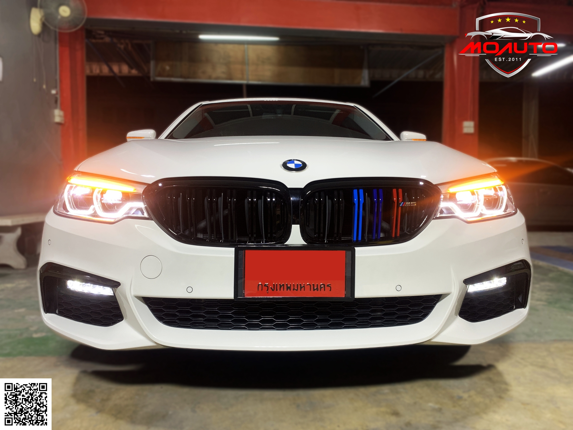 ชุดแต่ง M Sport G30