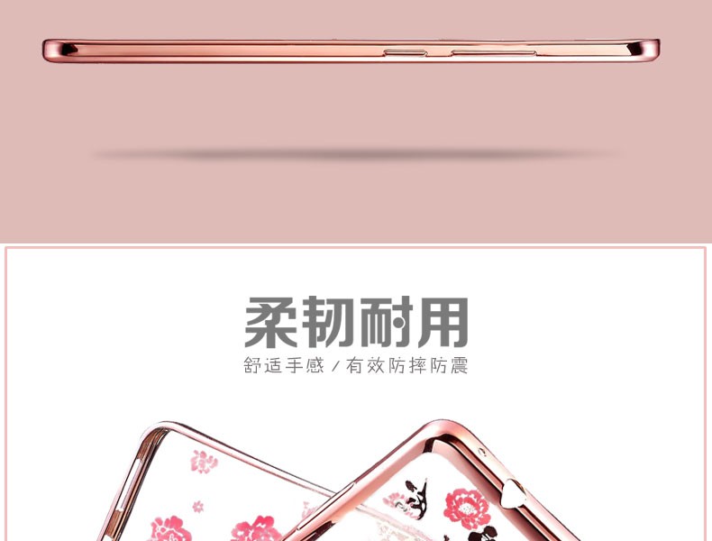 Case Huawei GR5 / Pre-order * เคสหรูหราเทคนิคการชุบทอง TPU ซิลิโคนอ่อนนุ่ม *