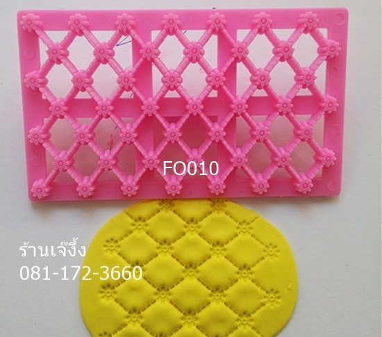 แผ่นทำลาย ฟองแดนท์ ลายดอกไม้ตรงกลาง ลาย 5