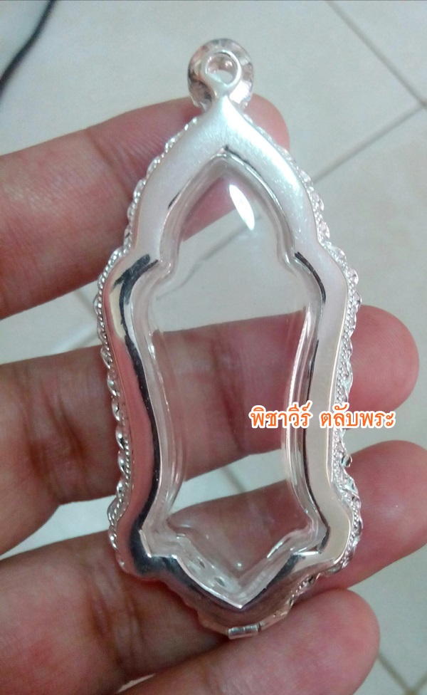 ตลับเงินฝังพลอย 25 ศตวรรษ