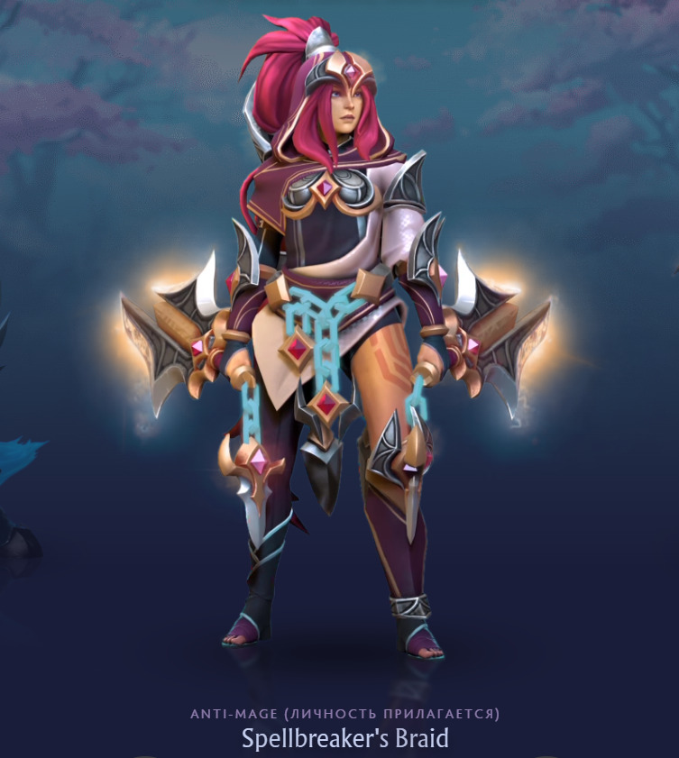 (Pre-order30day)Anti-Mage: Spellbreaker's Braid