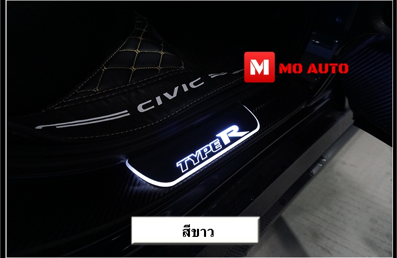 สคับเพลท LED TYPE-R FC/FK/MC 2019