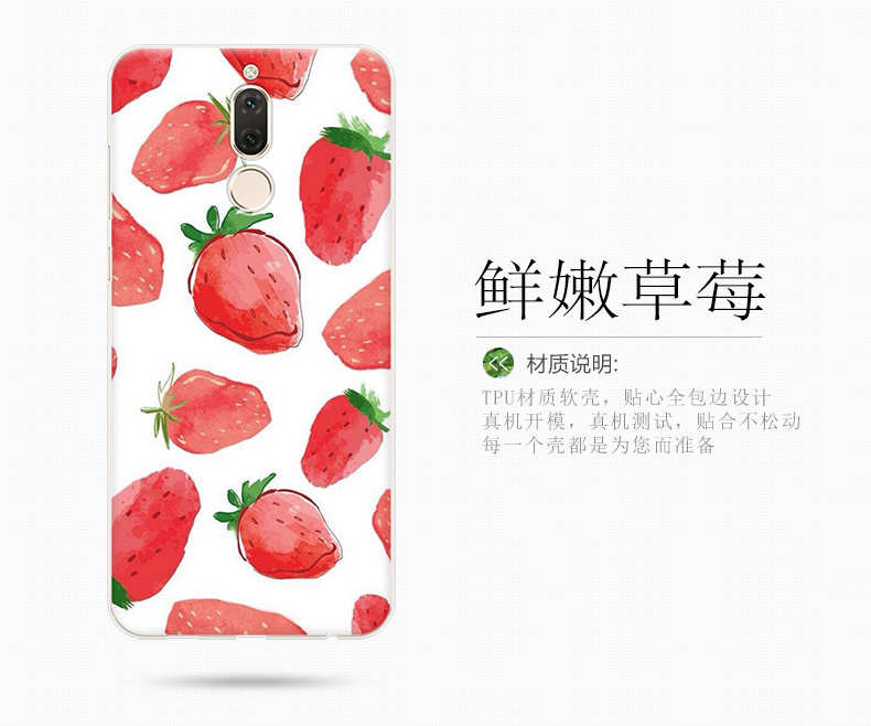 Case Huawei nova 2i / Pre-order * เคส TPU นุ่มพิมพ์ลาย แฟชั่นและสไตล์น่ารัก *