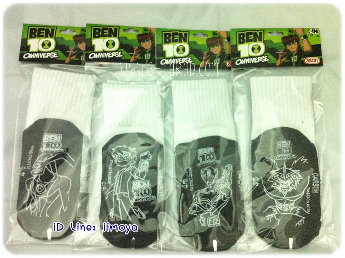 Carson ถุงเท้าคาร์สันข้อสั้นกันลื่น Ben10