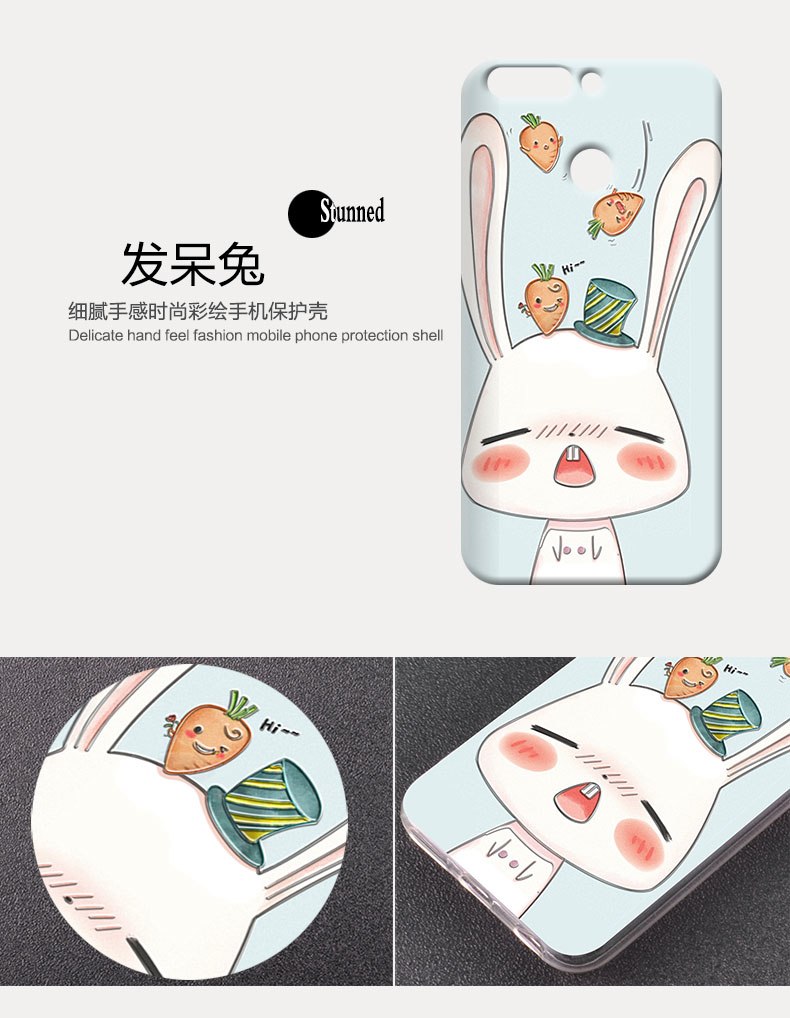 Case Huawei MediaPad X1 7.0 / Pre-order * เคสซิลิโคน 3D การ์ตูน สิงโต ดอกไม้ น่ารัก *