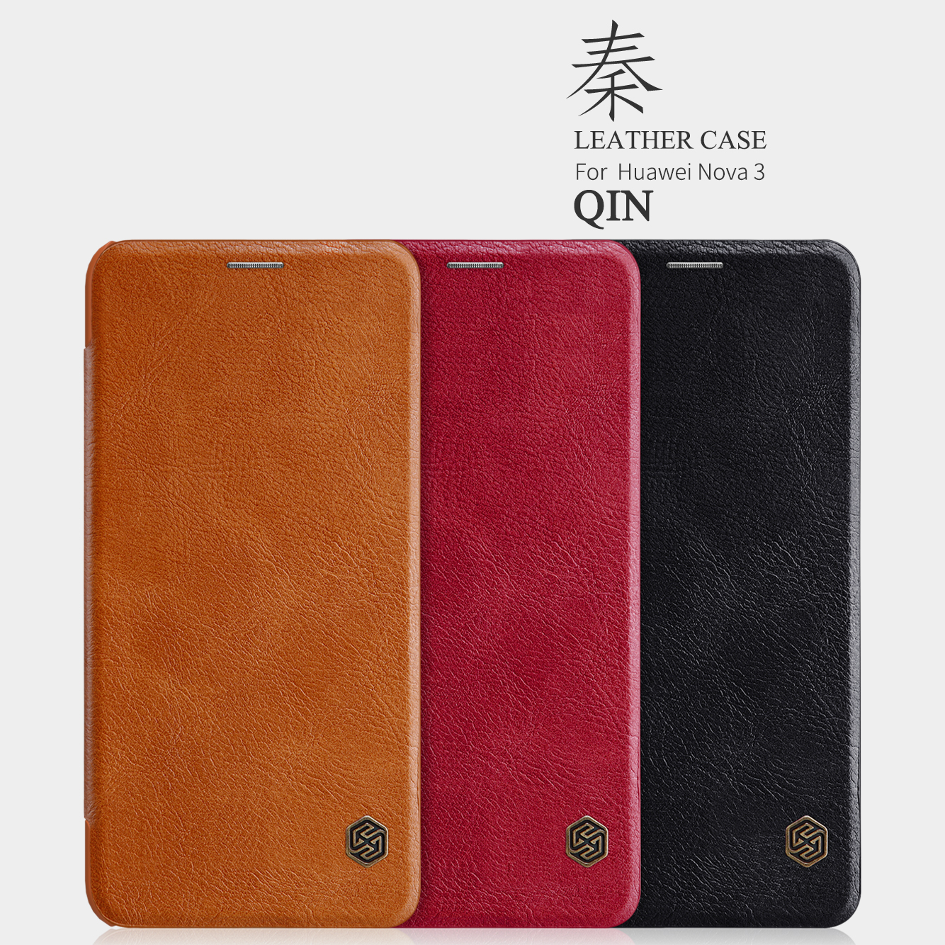 Case Huawei Nova 3 / Pre-Order * NILLKIN ฉินหนัง Folio Case เลือกหนังคุณภาพสูง *