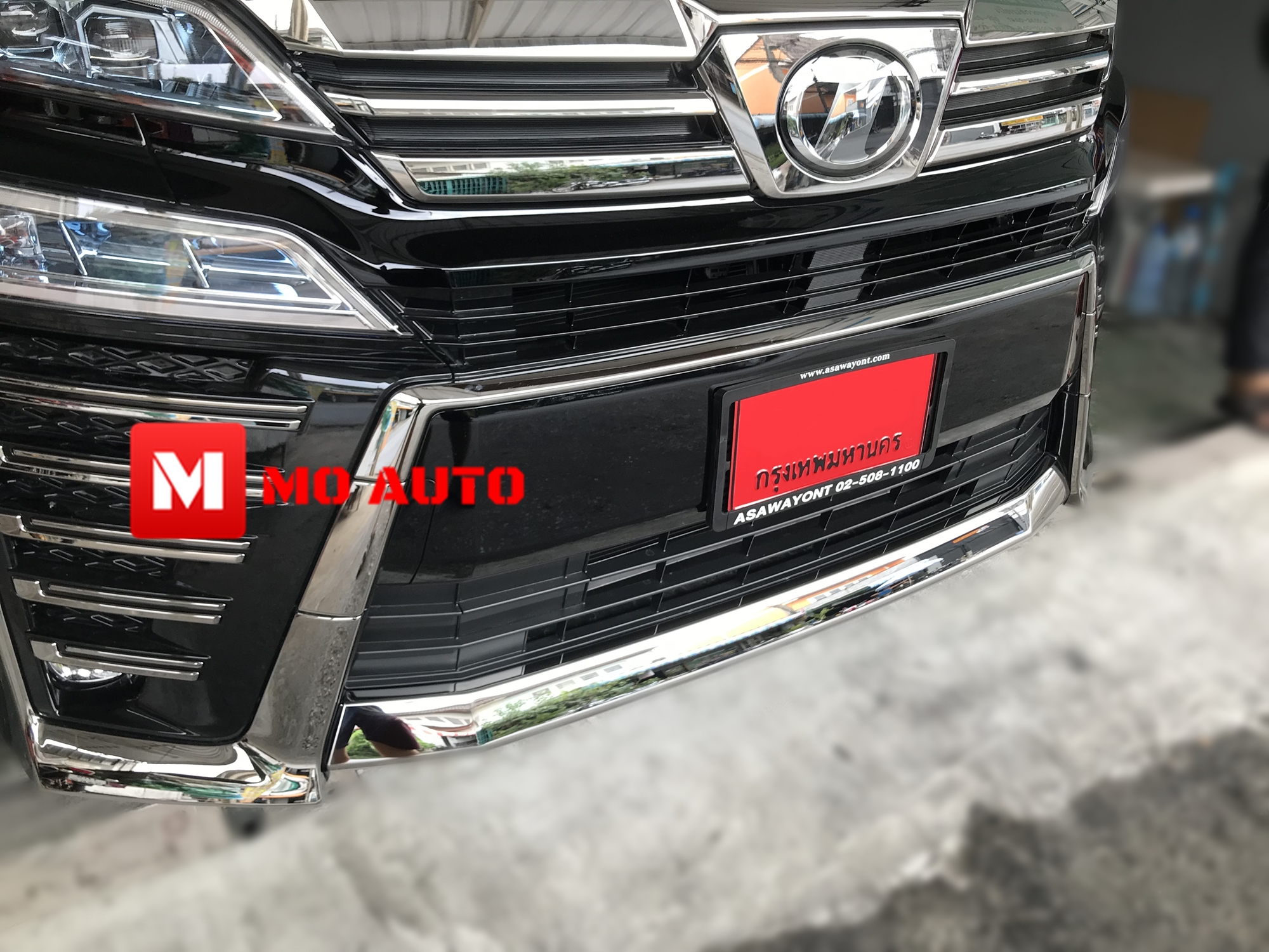 คิ้วกันชนหน้าล่าง VELLFIRE MC