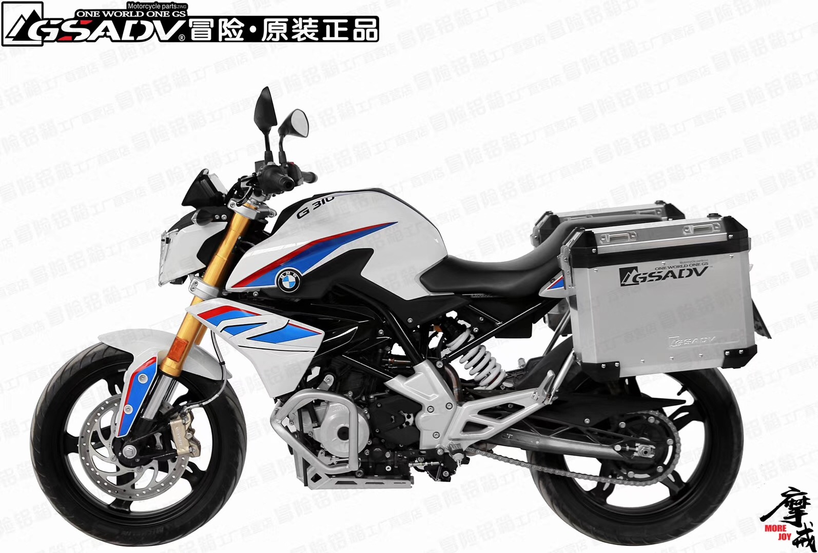 ปิ๊บ GS-ADV ทรง เหลี่ยม สำหรับ Bmw G310R ข้าง34L รวมแร็ค