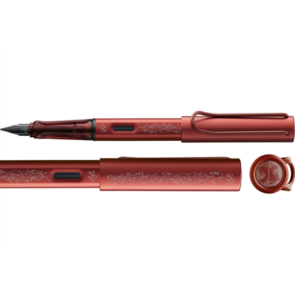 LAMY AL-star Harry Potter Gryffindor Fountain pen Special Edition 2024