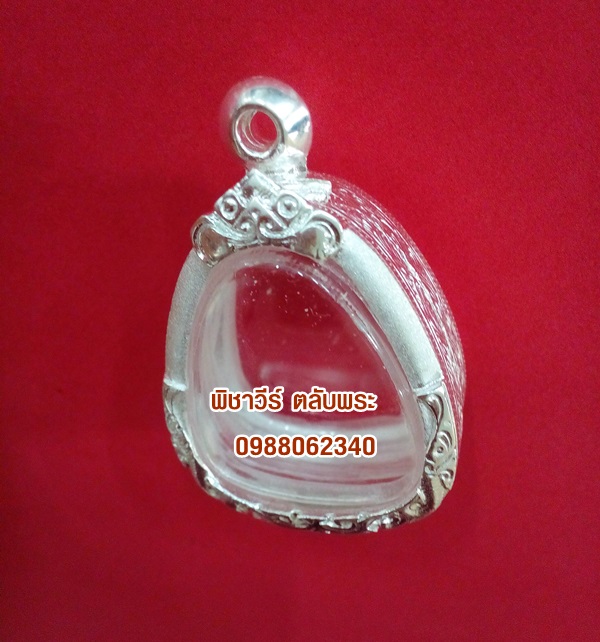 ตลับเงินพ่นทราย+แกะลาย ใส่พระปิดตา