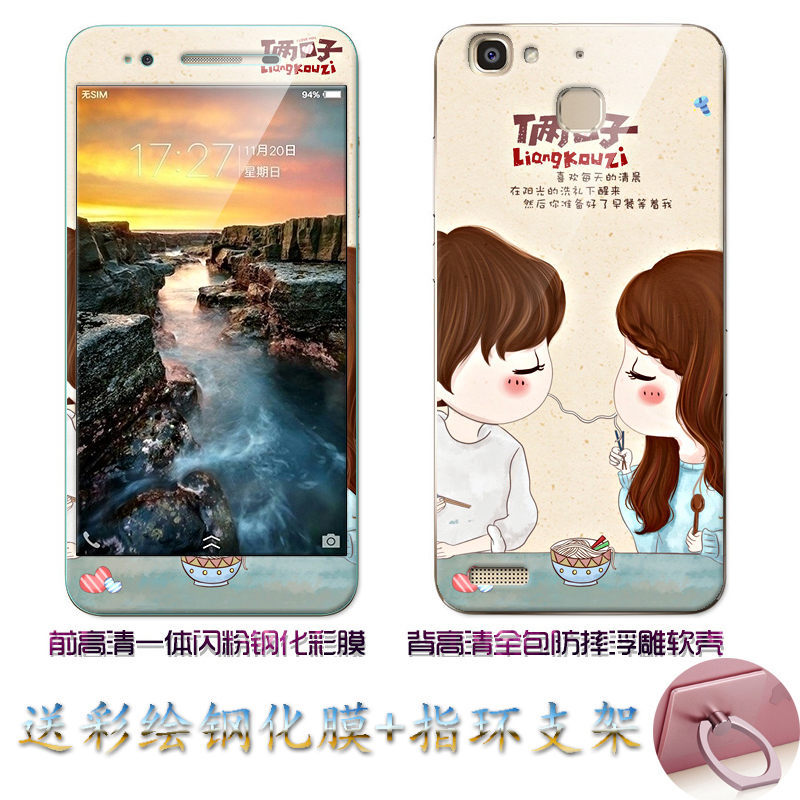 Case Huawei GR3 / Pre-orde * เคส TPU ลายการ์ตูนน่ารักๆ + กระจกนิรภัย *